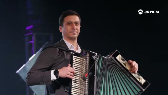 Артур Гонгапш - Лирическая