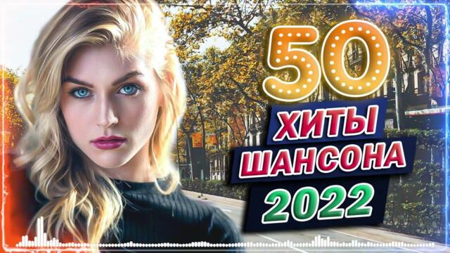 ДУШЕВНЫЕ ПЕСНИ ♥ СБОРНИК