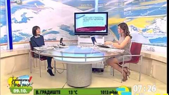 ubitacni minic Maje Nikolic u jutarnjem rts a