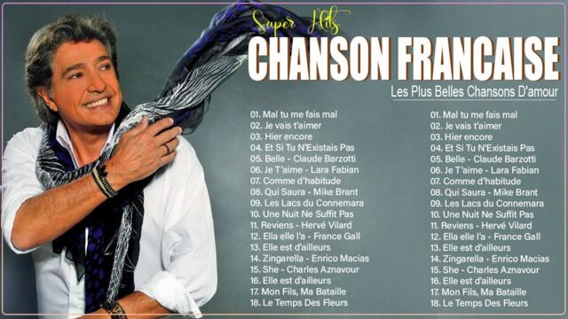Les Plus Belles Chansons D'amour 🍧Joe Dassin, Charles Aznavour, Frédéric François, Lara Fabian