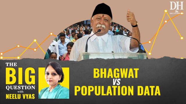 Is Mohan Bhagwat misleading nation on population control?