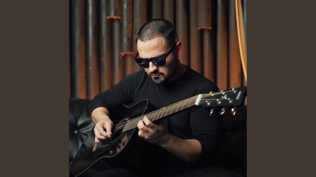 Артур Степанян    -   Я сегодня пьяный