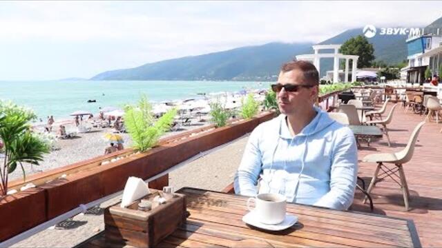 Артур Алексанян - Ты и я