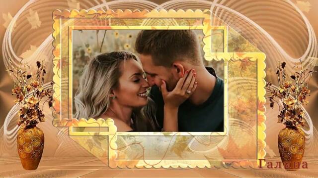 Группа Воровайки   -    Гулял сентябрь!