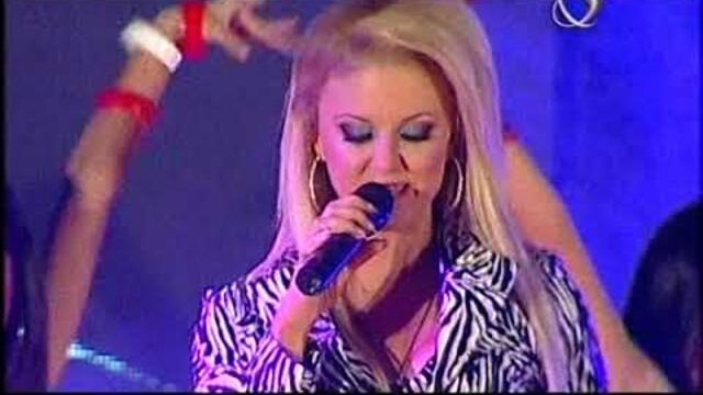 Румина  Микс 2008 г