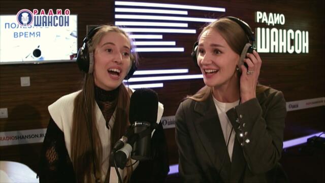 Белое Злато - Я когда то была молодая