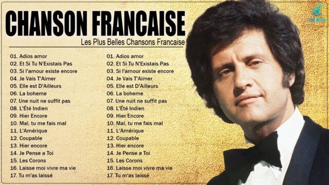 Les Plus Belles Chansons D'amour ♪ღ♫Joe Dassin, Charles Aznavour, Frédéric François, Lara Fabian