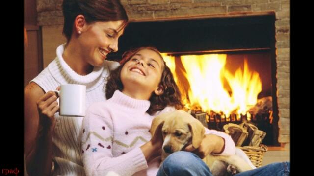 Группа Сентябрь - За Удачу. ПУСТЬ У ВСЕХ ОЧАГ НЕ ГАСНЕТ. - Videoclip.bg