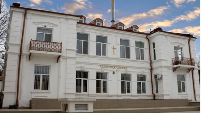 Времето - Диана Димитрова