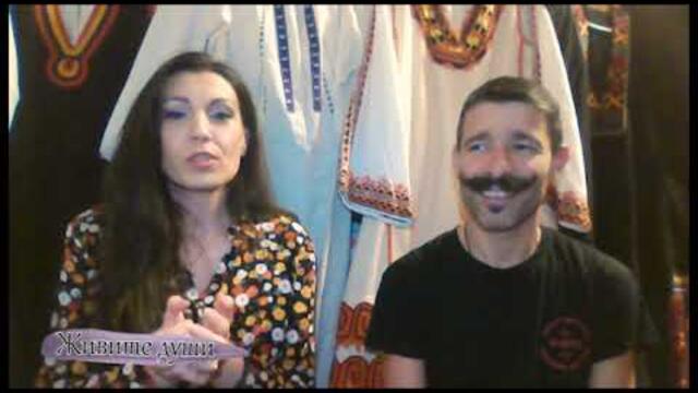 "Живите души"  - Соня Чакърова и гост: Петър Ангелов