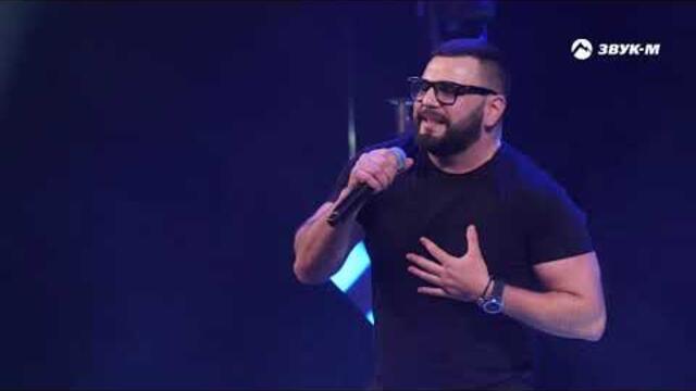 Артур Халатов - Мой Кавказ