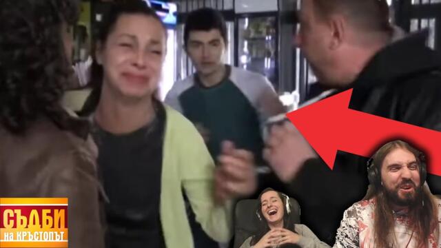 ШЕСТ КЪКА В ЕДИН ЕПИЗОД - НЕВЕРОЯТНО!!!1!