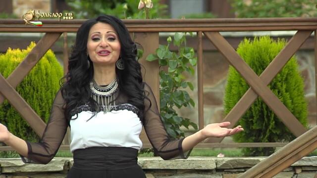 Боряна Карпузова - Свидни рожби