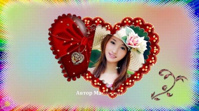 Эффекты перелистования Красочно яркие эффекты