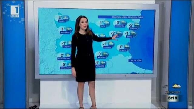 BNT weather - Pavleta Terziyska - 30.12.2016 (06:19)