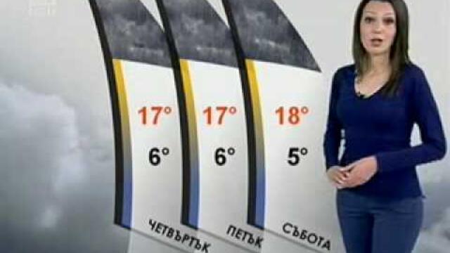 BNT Weather forecast Bulgaria - 13.04.2010