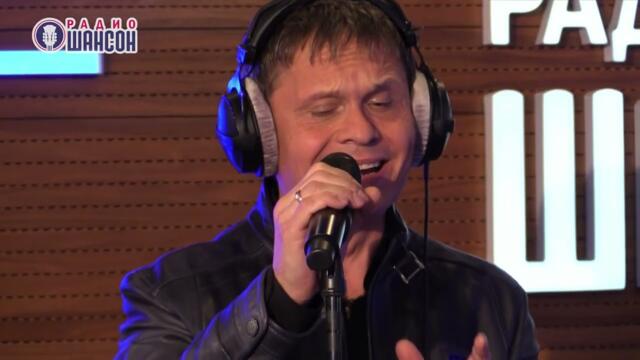 Артур Руденко - Монах