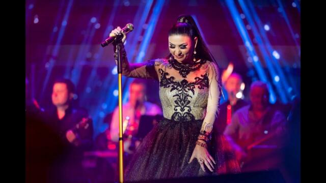 Ку-ку бенд и Софи Маринова -25 години на сценаи -ДАЛИ ЗА ТЕБ СЪМ ПАК ОНАЗИ СЪЩАТА