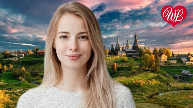 Алмас Багратиони   -   РУССКИЙ СЕВЕР