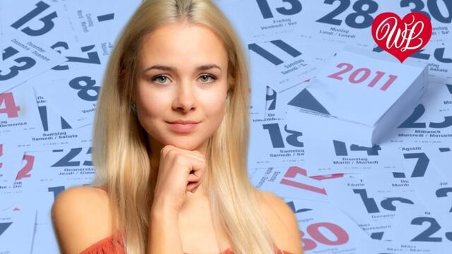 Яна Павлова    -   ЛИСТЬЯ КАЛЕНДАРЯ