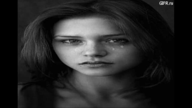 Mona  -  Уходишь, уходишь