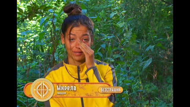 ИГРИ НА ВОЛЯТА: Сезон 4, Епизод 30 | 12.10.2022г.