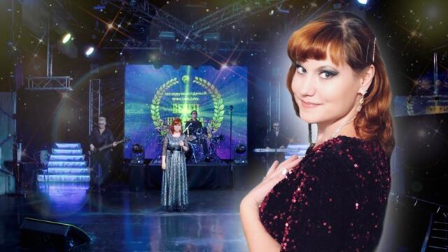 Оксана Сенчина  - "Снежинка"