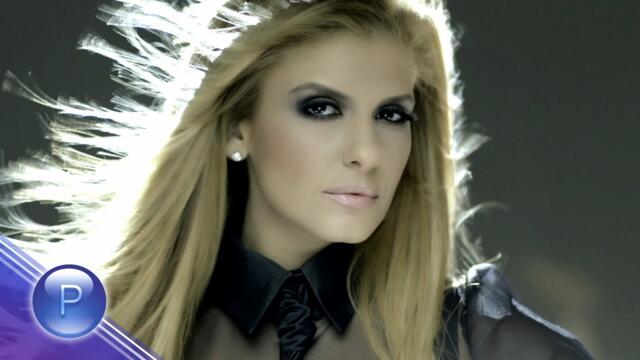 ANELIA & GAMZATA - FENOMENALNA / Анелия и Гъмзата - Феноменална, 2014