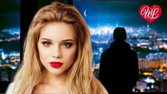 Игорь Тальков   -   У ТВОЕГО ОКНА