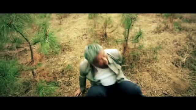 MONSTER ISLAND Trailer