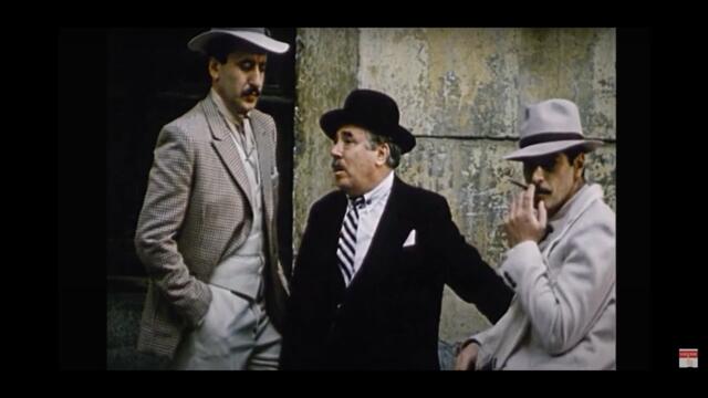 Бон шанс, инспекторе (1983)