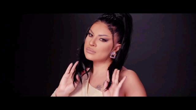 Айшенур - Искам те