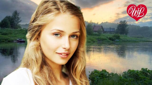 Марина Селиванова и Валерий Семин  -  ЛЮБОВЬ МОЯ