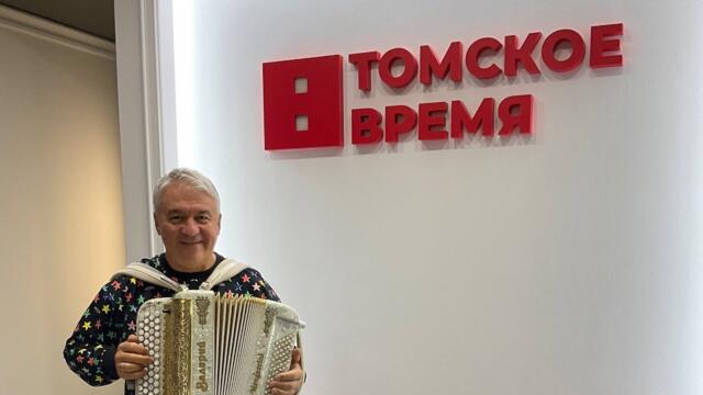 Поёт Валерий Сёмин. "А ГДЕ МНЕ ВЗЯТЬ ТАКУЮ ПЕСНЮ" под баян. Послушайте:))