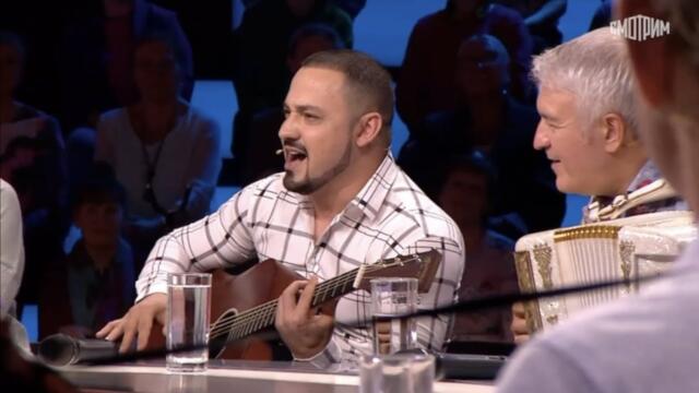 Артур Степанян В Передаче у Малахова «Песни от всей души»   16. 10. 2022