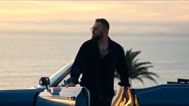 Аркадий Думикян - Иллюзия