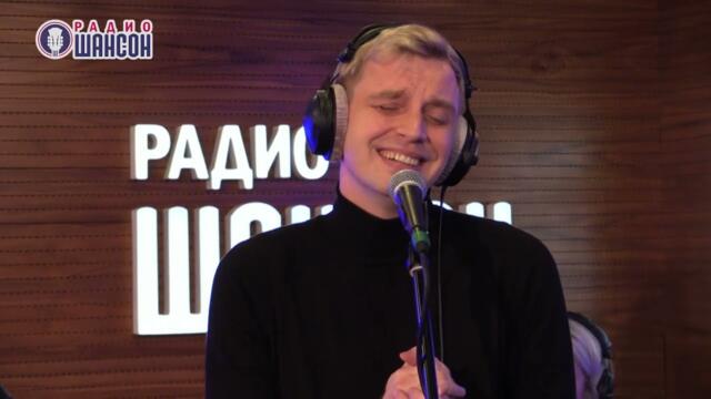 Маленький оркестр - Ваши руки пахнут апельсином