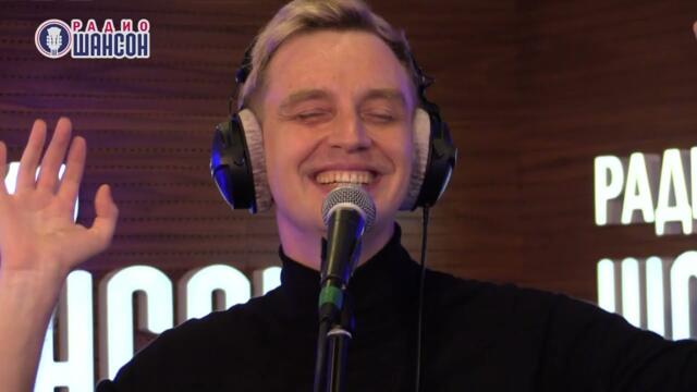 Маленький оркестр - Прогулка