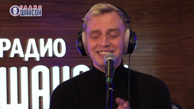 Маленький оркестр - Еще не раз вы вспомните меня