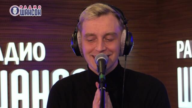 Маленький оркестр - Как провожают пароходы