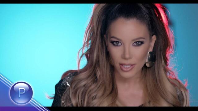 Емилия ft. Емануела - Все едно ми е, 2017