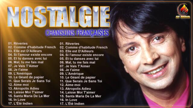 Nostalgie Chansons Francaise ♫ Hervé Vilard, Claude Francois, Pierre Bachelet, Jean François Michael
