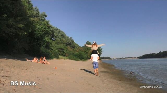 Дмитрий Глэн, Элена Голд – С первого взгляда