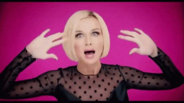 Руми Янис  -  День за днем