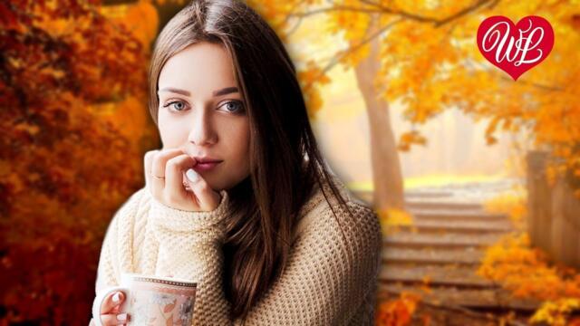 Сергей Трофимов   -    ОСЕНЬ