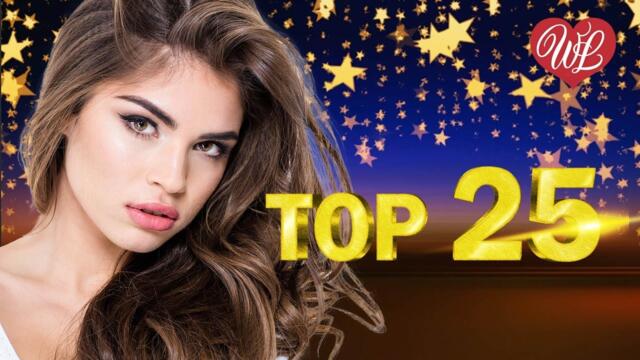 ТОР  ТАНЦЕВАЛЬНЫХ ХИТОВ ♥ ХИТЫ ШАНСОНА ДЛЯ ТАНЦПОЛА WLV ♥ ПЕСНЯ ЗАЖИГАЛКА