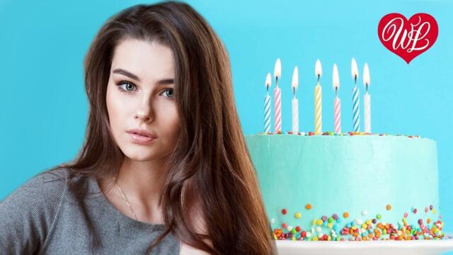 Александр Мираж   -   С ДНЕМ РОЖДЕНИЯ БРАТ