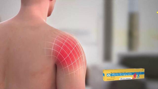 ✅ЕПИЗОД 220 на предаването ЕвроДикоФ