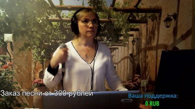 Галина Пахомова /  Золотая пора