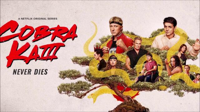 Twisted Sister - The Kids Are Back (Audio) [COBRA KAI - 3X05 - SOUNDTRACK]